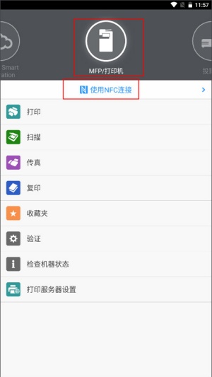 2465d51edbcd79dd9cfad730095681e9 - 副本 - 副本.jpg