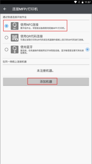 2465d51edbcd79dd9cfad730095681e9 - 副本.jpg