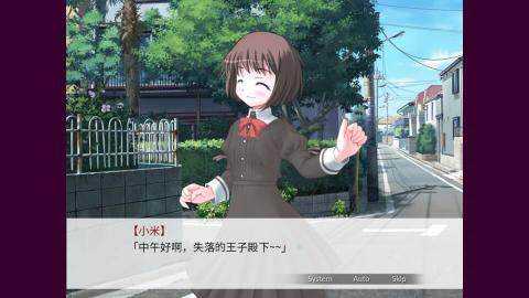 因为是清明节所以鬼很萌 v1.0.4 安卓版 3