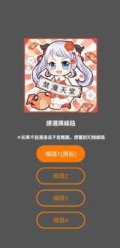9527资源社 1.0.0 安卓版 1