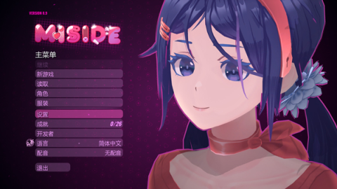 米塔中文语音版 v0.924 最新版 0