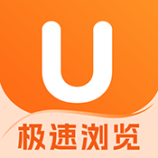 UN浏览器