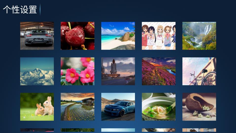 东方影视 v8.2.0 安卓版 1