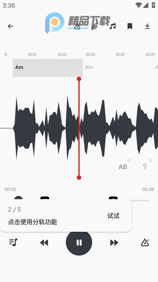 audiojam 3.5.1 官方版 1