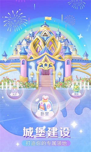 视否 v3.2.0 最新版 2