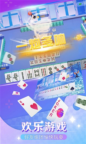 视否 v3.2.0 最新版 4