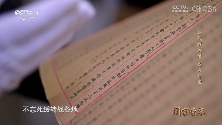 晶奥直播TV电视版 1.0.2.99 最新版 1