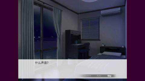 因为是清明节所以鬼很萌 v1.0.4 安卓版 1