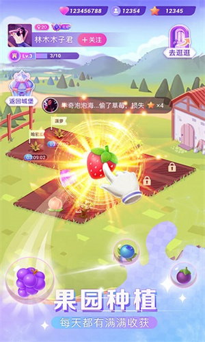 视否 v3.2.0 最新版 0