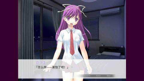 因为是清明节所以鬼很萌 v1.0.4 安卓版 4