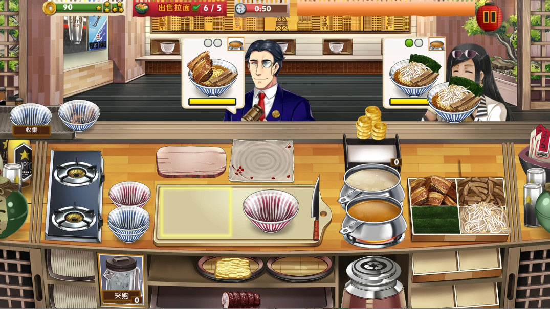 拉面餐厅 1.0.8 最新版 3