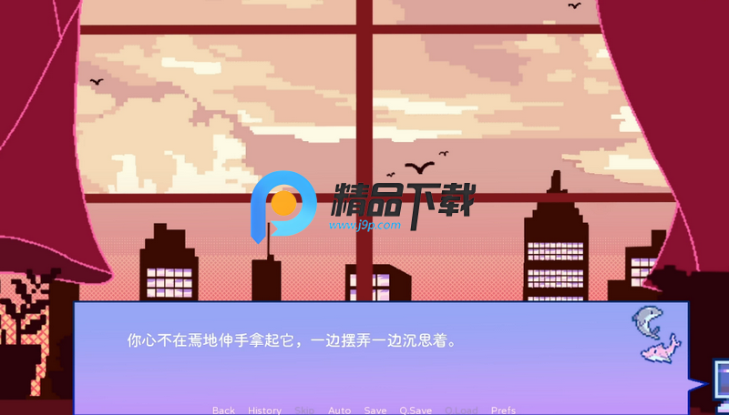 不眠之窗 v1.5 最新版 1