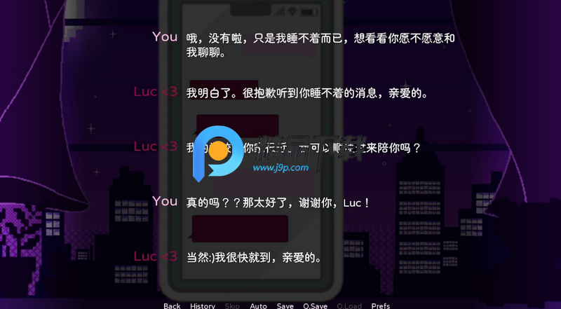 不眠之窗 v1.5 最新版 2