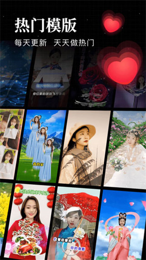 逗拍老版本 v11.10.4  安卓版 2