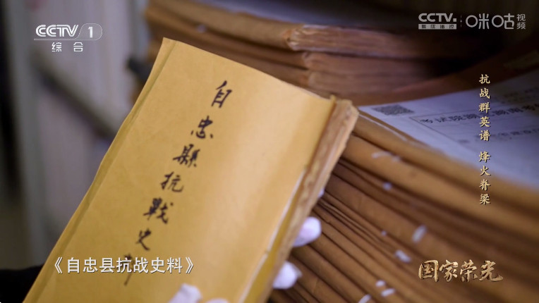 晶奥直播TV电视版 1.0.2.99 最新版 0