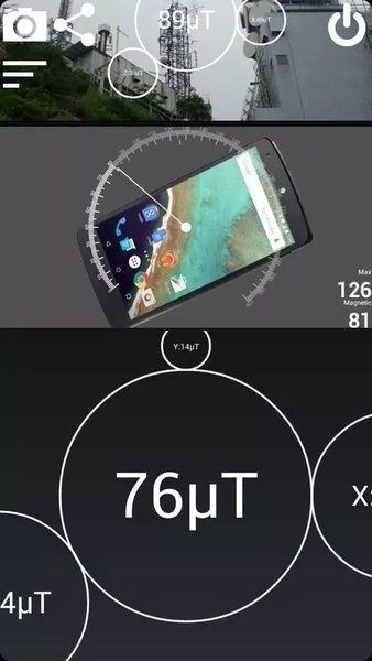 磁场探测器 v3.0.0 官方版 1