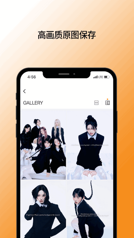 STARSHIPxNEMOZ v1.0.0 最新版 4
