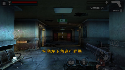 杀戮目标 v4.157.0 官方版 0