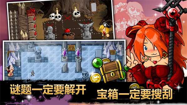 史诗战斗幻想5 v1.0.60 官方版 4