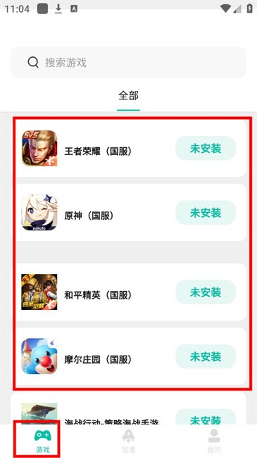 2465d51edbcd79dd9cfad730095681e9 - 副本 - 副本.jpg