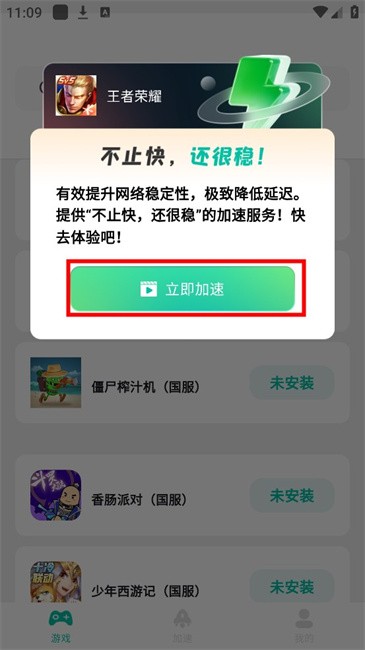 2465d51edbcd79dd9cfad730095681e9 - 副本.jpg