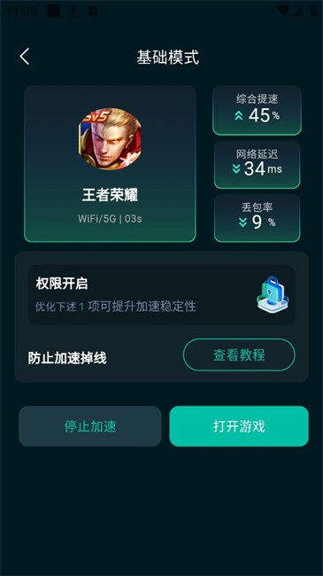 8386ab30eee01eb77a53eb6c280fc8f9 - 副本 - 副本.jpg