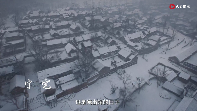 火云影视10.0版电视版 火云影视10.0版电视版