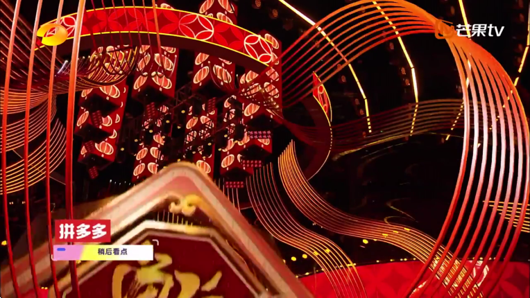 晶奥直播tv版最新版