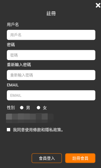 jmcomic第三方客户端