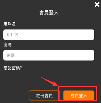 jmcomic第三方客户端