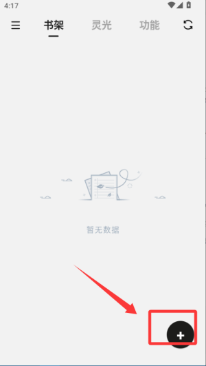 2465d51edbcd79dd9cfad730095681e9 - 副本 - 副本.jpg