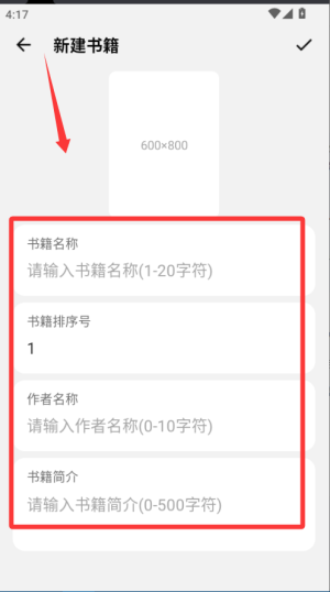 2465d51edbcd79dd9cfad730095681e9 - 副本 (2).jpg
