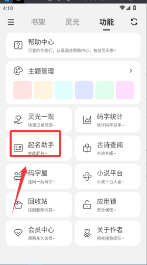 2465d51edbcd79dd9cfad730095681e9 - 副本.jpg