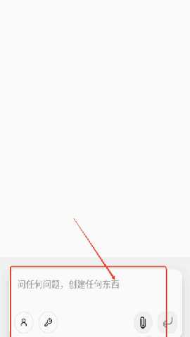 genspark手机版本