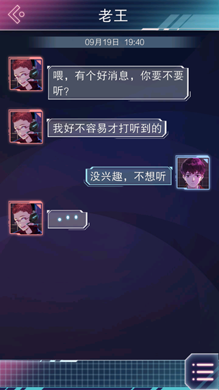 云端之约
