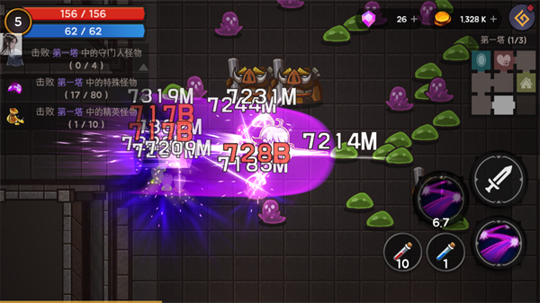 高塔和剑客 v2.015 安卓版 5