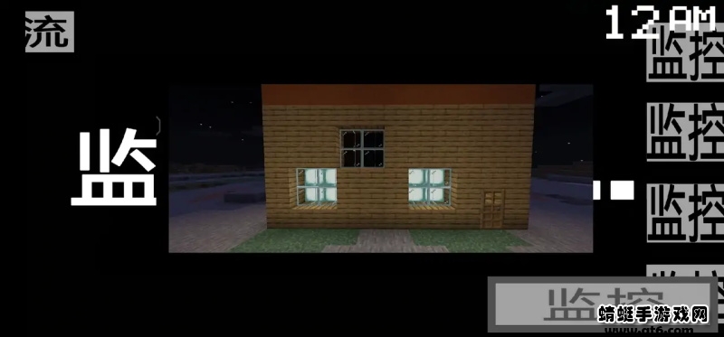 小猪佩奇的午夜后宫我的世界版本 1.0 安卓版 1