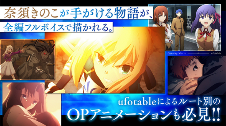 命运之夜 1.0.4 最新版 1