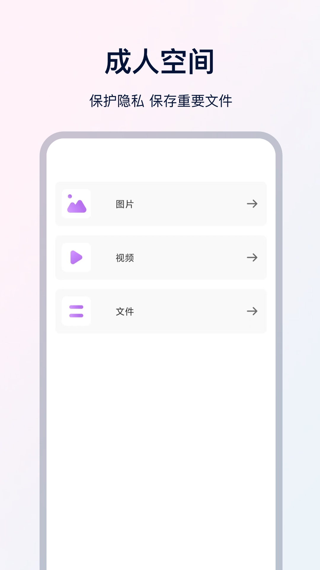 UX浏览器 5.4.7 安卓版 2