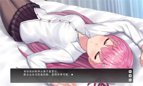余香 v1.0.4 最新版 3