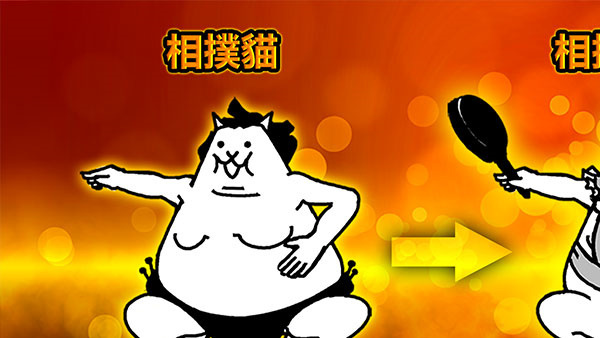 猫咪大战争dog版 14.5.1 安卓版 2