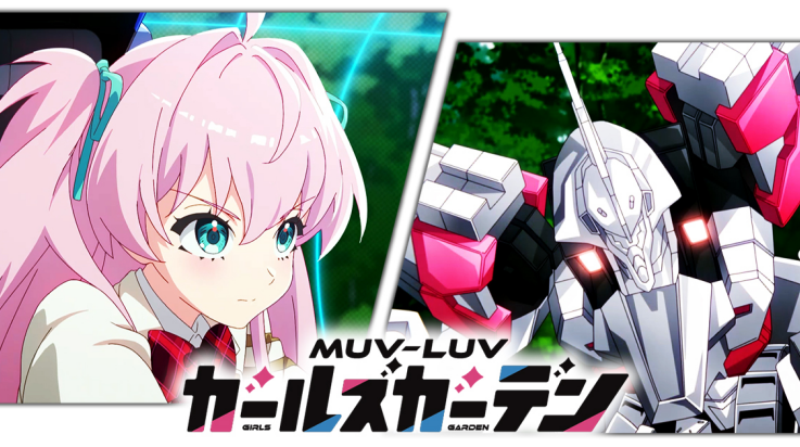 少女庭园 1.0.0 安卓版 2
