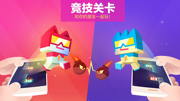超级幻影猫1 v1.162 安卓版 2