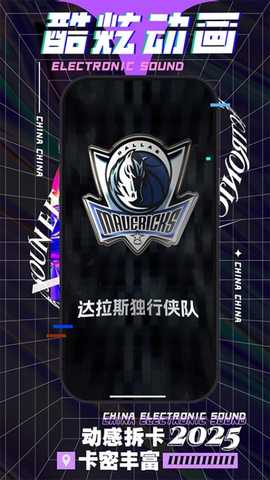 酷卡kuka 1.1.51 最新版 2