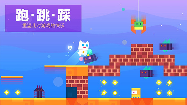 超级幻影猫1 v1.162 安卓版 4