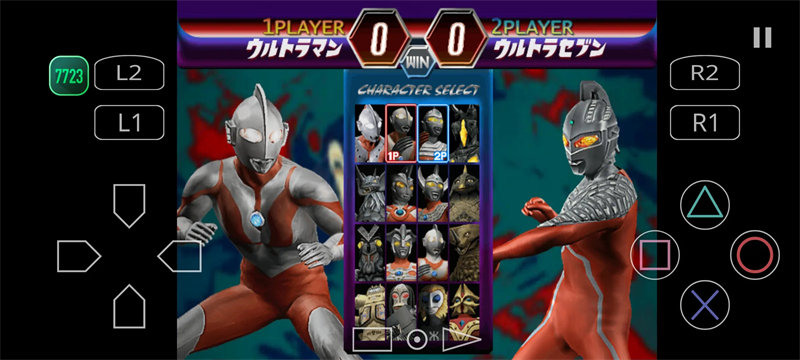奥特曼格斗进化2全人物解锁版 v2.0-4248 安卓版 3