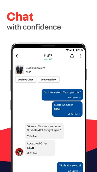 旋转拍卖carousell v2.399.9 安卓版 3