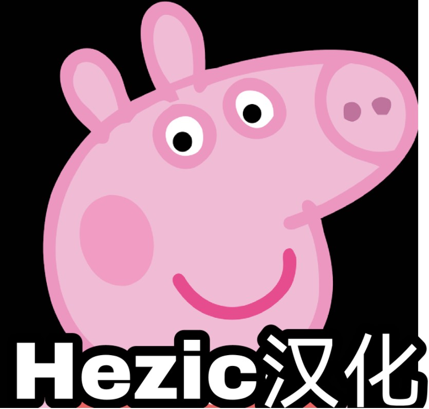 小猪佩奇的午夜后宫