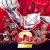 奥特曼格斗进化2全人物解锁版