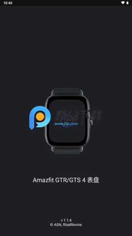 Amazfit v1.1.4 官方版 4